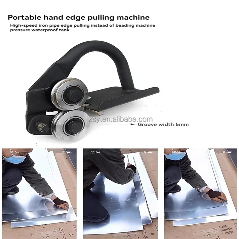 Manual Aluminum Skin Edge Pressing Machine Portable High Quality 10mm Thickened Iron Sheet Heat Preservation Edging Machine
