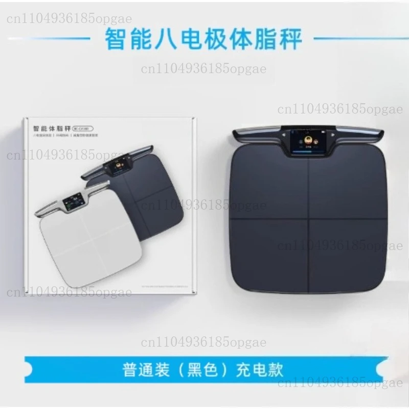 New And Unique TFT Display Electronic Bathroom Smart Scale 8 Electrodes Body Composition Bluetooth Smart Digital Body Fat Scale