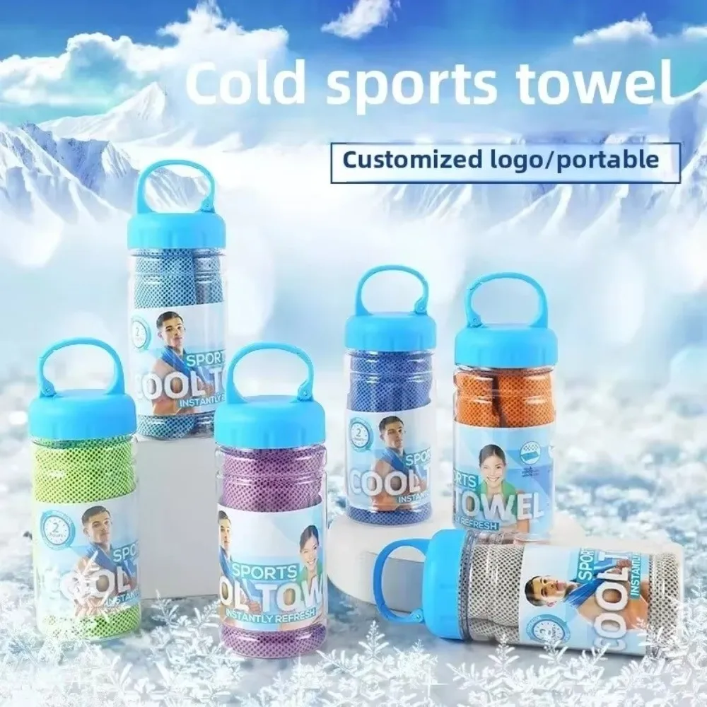 New Breathable Cooling Towel Quick Drying Lightweight Ice Wipes Ultra Soft Sunstroke Prevention Microfiber Towels Outdoor Sports