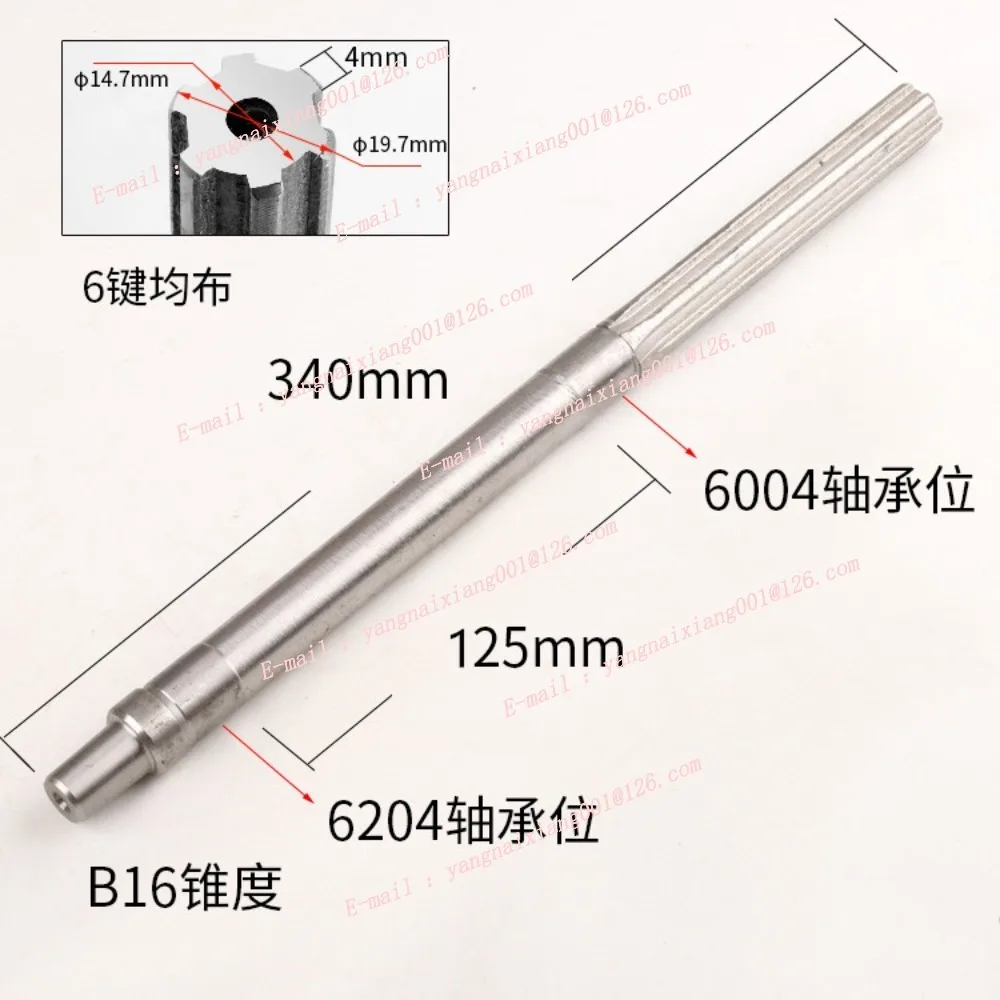 Części do wiertarki stołowej 16MM Wał główny, wał napędowy Tuleja zębaty Wał przekładni Koło pasowe Z516 Akcesoria do wiertarki NOWE