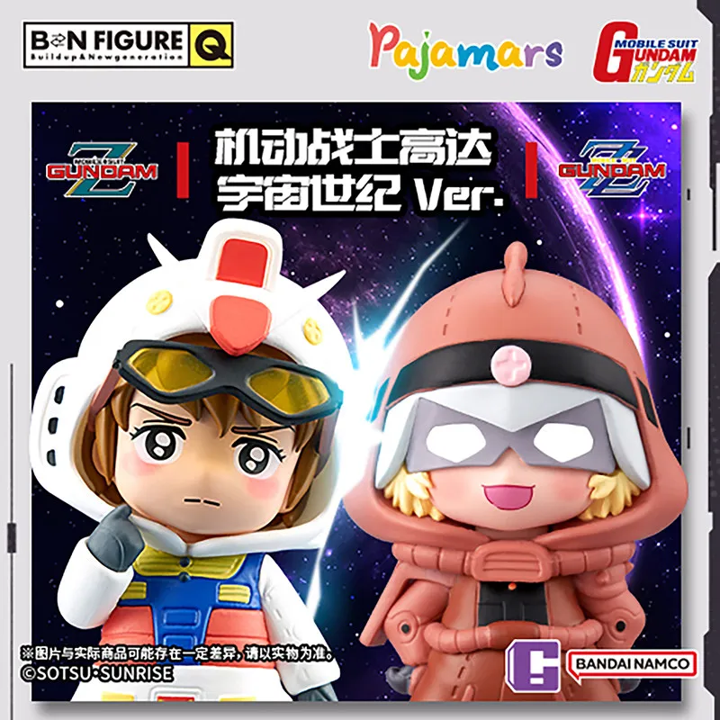 

Bandai Tide Play BNFIGURE Q Pajamars Mobile Suit Gundam Universe Century Blind Box (1 pack)