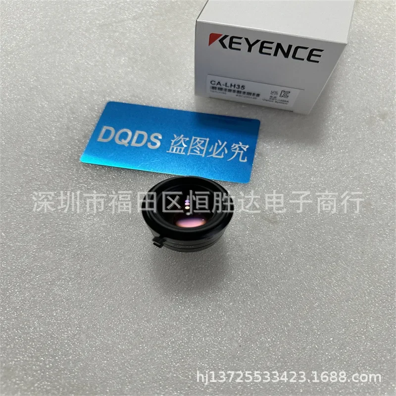 CA-LH35 KEYENCE CA-LH75 CA-LH16 CA-LH25 CA-LH8 CA-LH12 CA-LH50