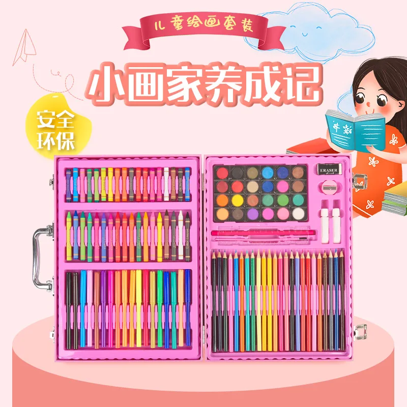 New 128-piece Set of Brushes for School Season Children's Watercolor Pens Student Painting Tools Gift Box Art Supplies