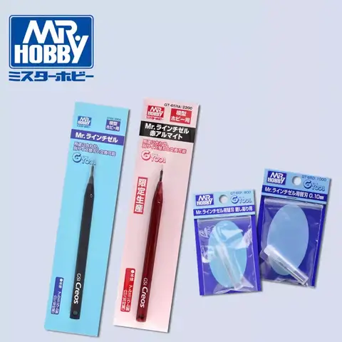 Mr Hobby GT65 Mr 라인 치즐 및 블레이드 스크라이버 조각 공예 칼 체중계 군사 키트, 송진 SciFi DIY 빌딩 도구