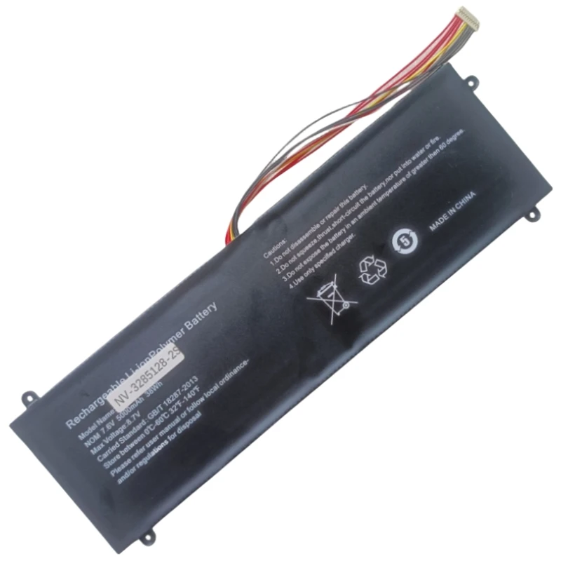 Nouveau NV-3285128-2S 5080270P Ordinateur Portable Batterie 7.6V 5000mAh Pour Hyundai Thinnote-A L14WB2S L14WB2SBK L14WB2SSG1TB 14.1 pouces Ordinateur Portable