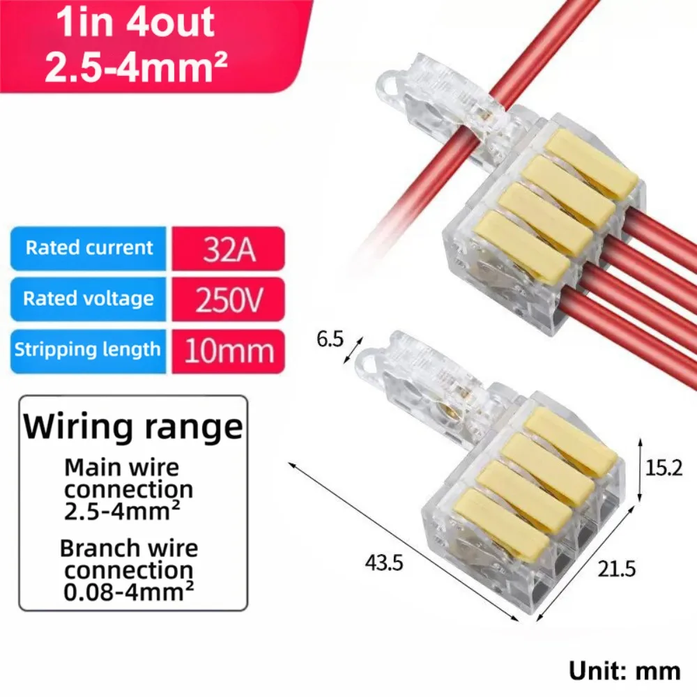 Variant: 1in 4out 2.5-4mm2