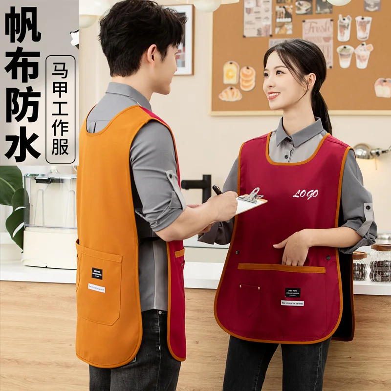 

Водонепроницаемый фартук-жилет для кухни, домашней кулинарии, защита от пятен, общественного питания, супермаркета, кассира, рабочая униформа с печатным текстом