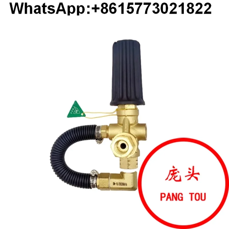 

Zhejiang Danong pressure regulating valve unloading valve DN15 road maintenance vehicle plunger pump accessories