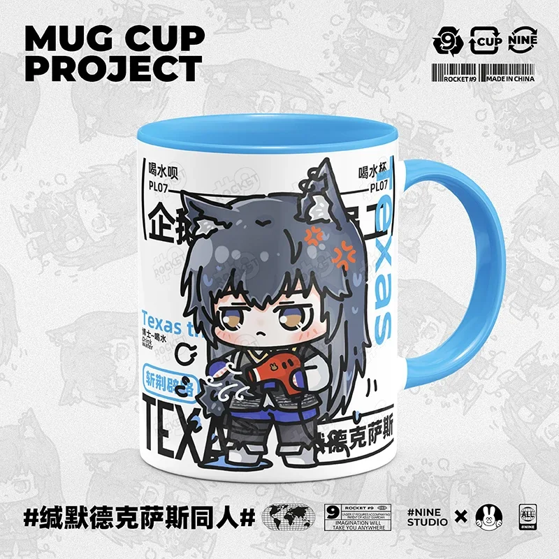 

Original Anime Arknights Texas Cartoon Fashion Ceramic Coffee Mug Cup Cosplay Milk Tumblerful Student Cute Holiday Gift