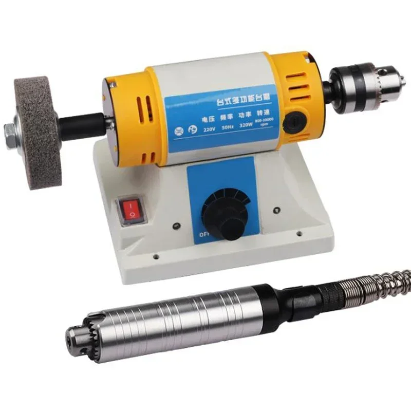 220V Electric Bench Grinder 250W Rotary Grinder Cutting Polishing Machine Multi-Functional 10000r/Min Desktop Grinding Machine