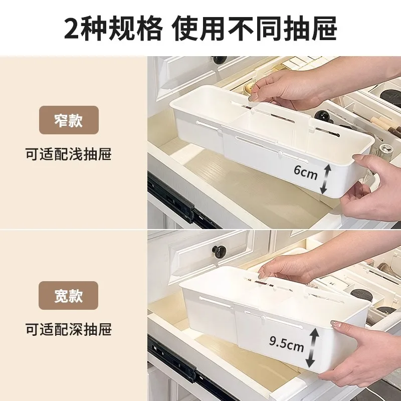 Drawer Divider Storage Box Built-in Partition Retractable Makeup Lipstick Organizer Dressing Table Deep Cabinet Divider Dormitor