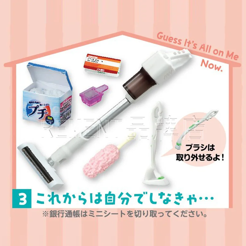 Original Re-Ment Figures The Start Of Her New Life Blind Box 8 Types Miniature Scene Desktop Ornament Collect Toys Girl Gifts view 4