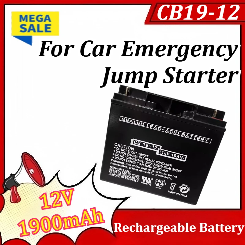 

CB19-12 12V 1900mAh Rechargeable Lead-acid Battery for Car Emergency Jump Starter