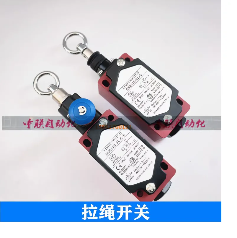 

SN6170-SL-C-R pull cord switch SN6170-SL-C pull cord switch limit switch