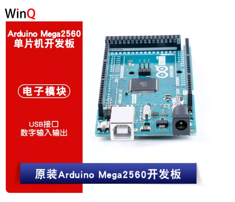 placa-de-desarrollo-arduino-mega-2560-basada-en-el-microcontrolador-atmega2560-avr-a000067