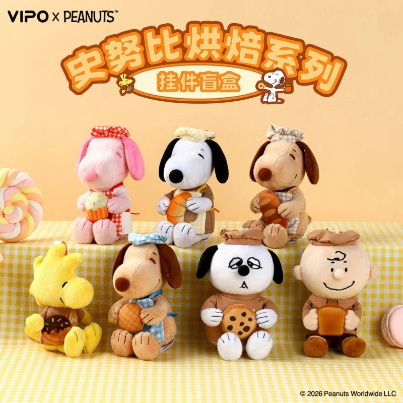 Authentic Snoopy Dog Bakery Series Keychain Blind Box Figure Pendant Ornament Cute Desktop Decor Funny Mystery Bag Toy Gift