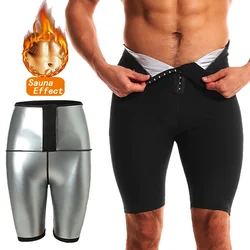 Men Workout Tummy Control Leggings Lose Weight Thermal Sauna Suits Sweating Burning Fat Abdomen Reducer Fitness Slimming Shorts