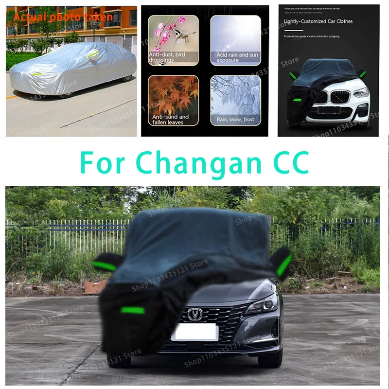 

For Changan CC auto body protection, anti snow, anti peeling paint, rain, water, dust, sun protection, car clothing