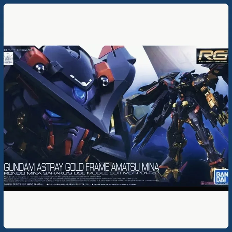 

Bandai натуральная GUNDAM ASTRAY GOLD FRAME AMATSU MINA RG модель персонажа игрушка в подарочной коллекции