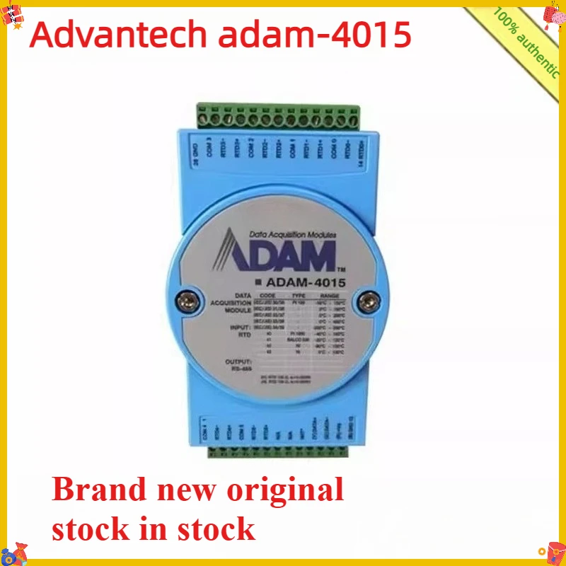

ADAM-4015 6-way thermal resistance input module Modbus protocol ADAM-4015-F Brand new original stock in stock