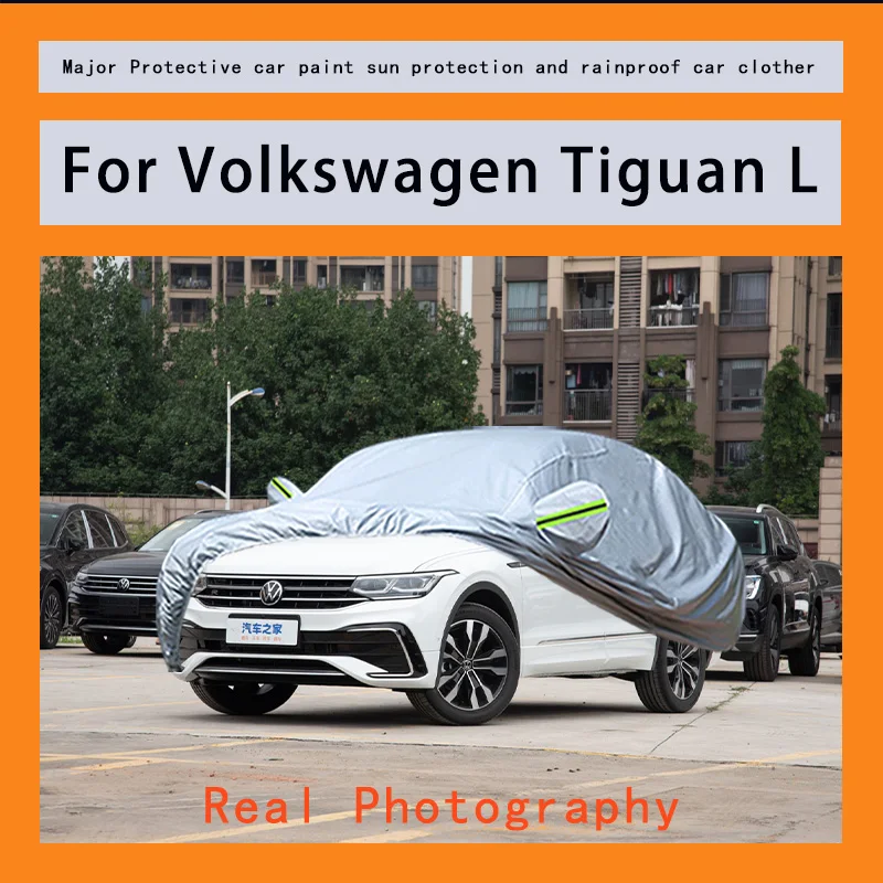 

Suitable for Volkswagen Tiguan L car covers, waterproof, snow resistant, dustproof, cold resistant, and UV resistant car covers