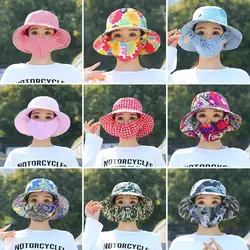 Beautiful Farm-style Sunscreen Sunshade Mask Integrated Cap Summer Breathable Face Dustproof Outdoor Tea-picking Sunshade Hat