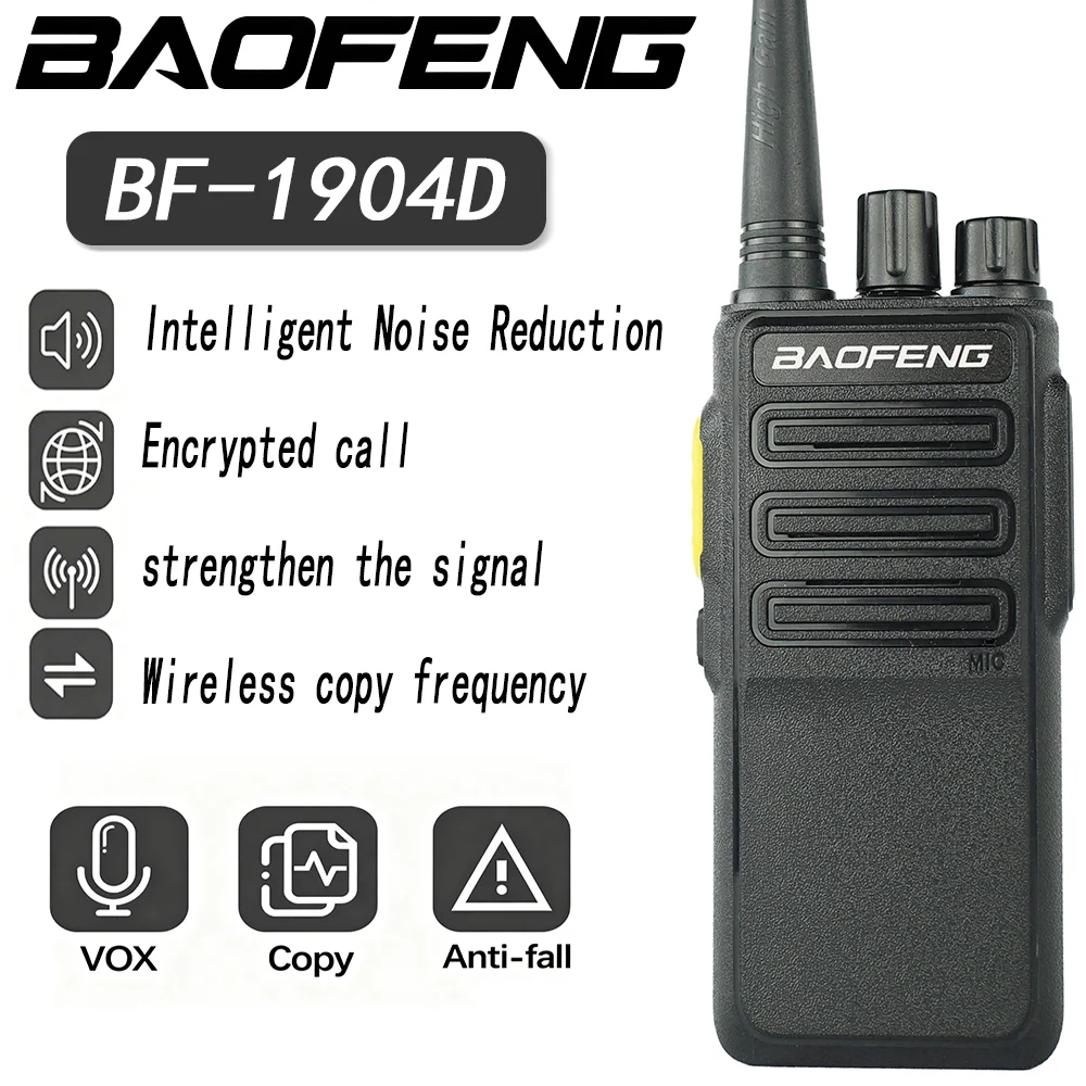 Baofeng AD-1904D Walkie-Talkie - GMSK Encrypted Call, Type-C Charging, Long Range, Wireless Frequency Copy & Upgrade
