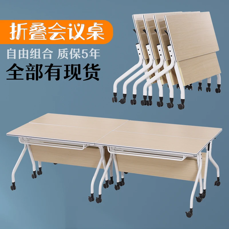 Folding training desk and chair combination double desk with wheel office conference table