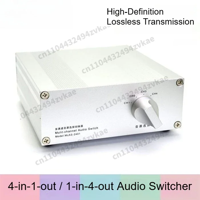 4-in-1-Out/ 1-in-4-OutLossless Audio Switcher Gold-Plated RCA Connector Audio Source Selector