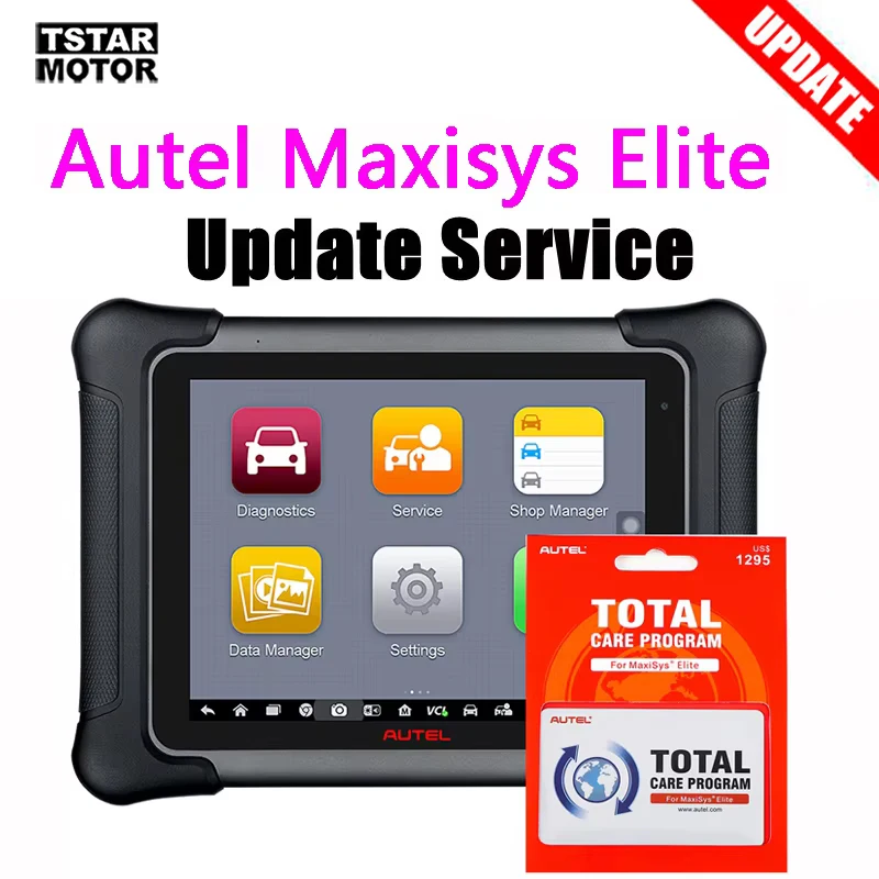 One Year Update Subscription Service Authorization For Autel Maxisys Elite