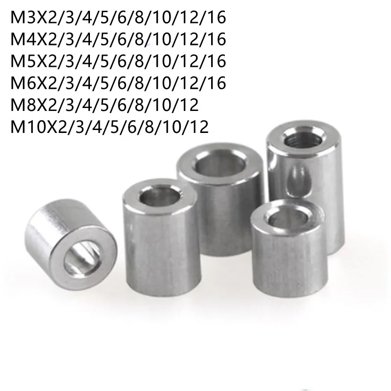 2pcs-20pcs M3 M4 M5 M6 M8 M10 M12 Aluminum washer bushing round hollow no thread standoff spacer thickness 2mm-50mm