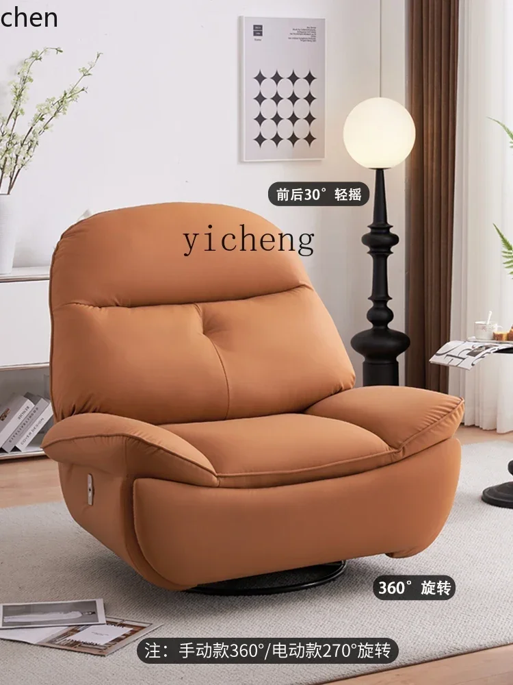 YFY  Multifunctional Single Sofa Cat Scratch Leather Lazy Electric Rotatable Rocking Recliner