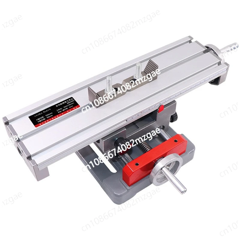 New Small Multifunc…