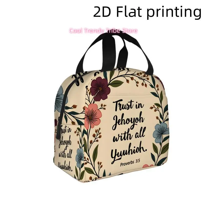 1pc, Floral Wreath with 