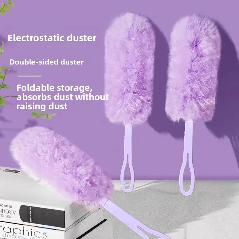 Le dépoussiéreur électrostatique ne peut pas éliminer les cheveux, la poussière pliable, ni nettoyer les interstices.