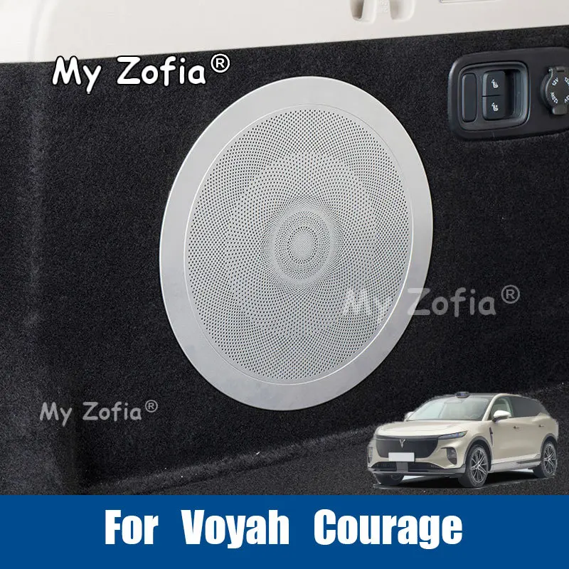 Cache-haut-parleur en acier, garniture décorative, cadre de protection pour sortie d'air, accessoires de protection intérieure pour voiture Voyah Courage 2025 2026