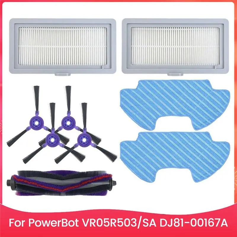 

Запчасти для робота-пылесоса ABAH-For Powerbot VR05R503/SA DJ81-00167A: щетка для мытья полов, боковые щетки, фильтр