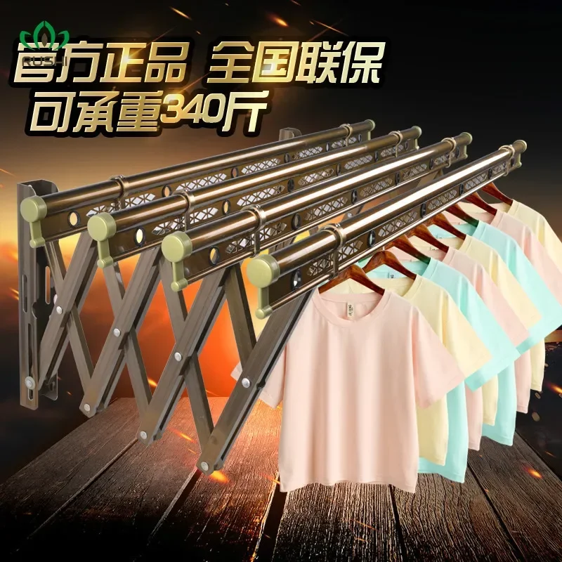 Balcony outside Retractable Clothes Hanger Outdoor Pulling and Pushing Drying Rack Folding Quilt Hanger Outdoor Clothes Hanger