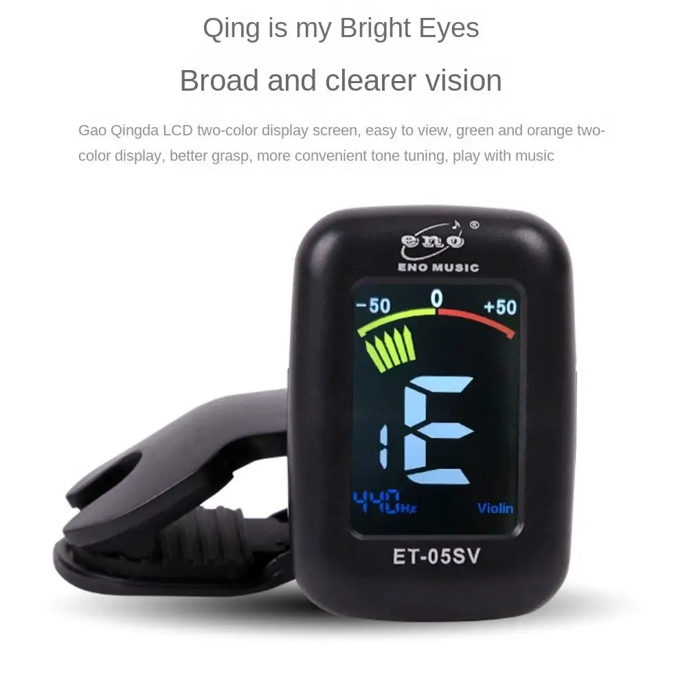 Stringed Instrument ET05V ENO Violin Tuner Mini Portable Electronic Tuner Digital Universal Cello Clip-on Tuner Violin