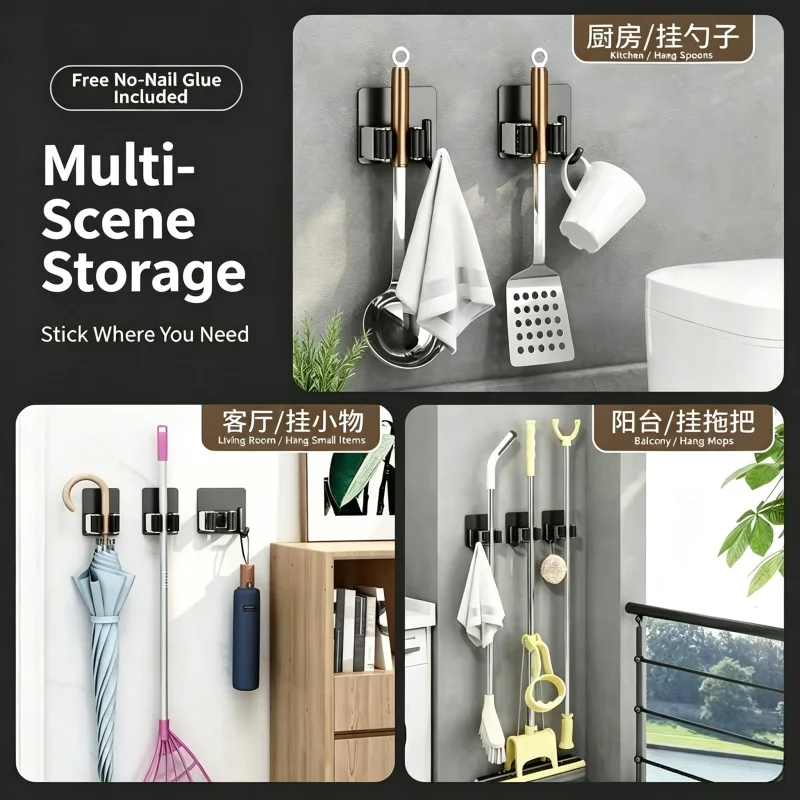 Stainless Steel Mop Broom Holder, Self Adhesive Wall Mounted Mop Clip, Punch-Free Bathroom Storage Hook Rack - view 5