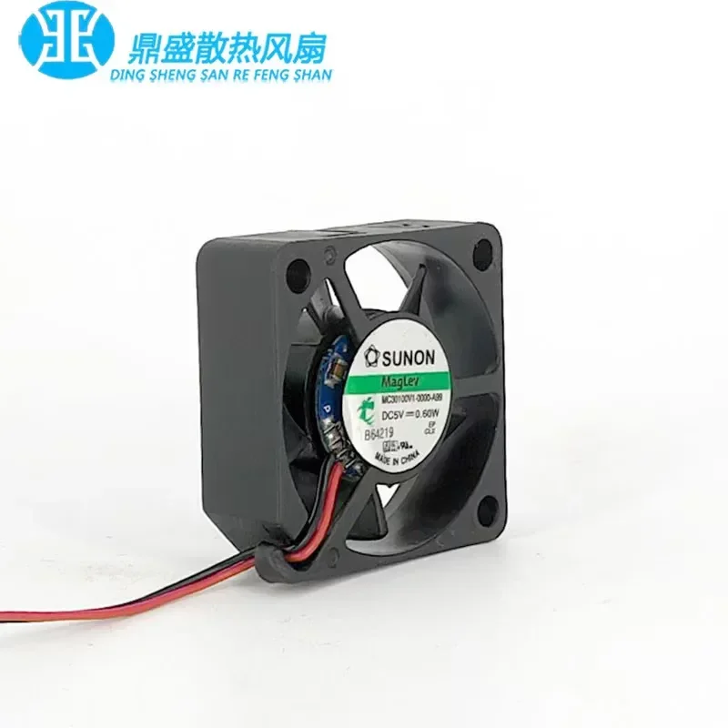 for Jianzhun SUNON MC30100V1-0000-A99 3010 5V 0.60W 3CM Micro Cooling Fan