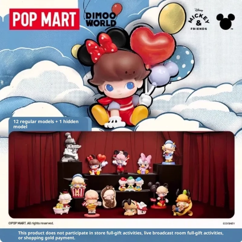 

POPMART DIMOO WORLD X DISNEY Series Blind Box Mickey Vinyl Face Keychain Kawaii Doll Mystery Trendy Surprise Fashion Kids Gift