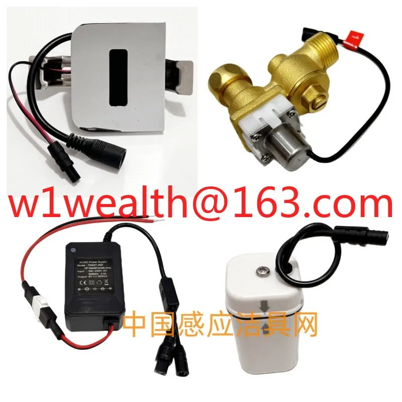 Sensor 4009/4019 Integrated ceramic flusher, solenoid valve, power box, induction window