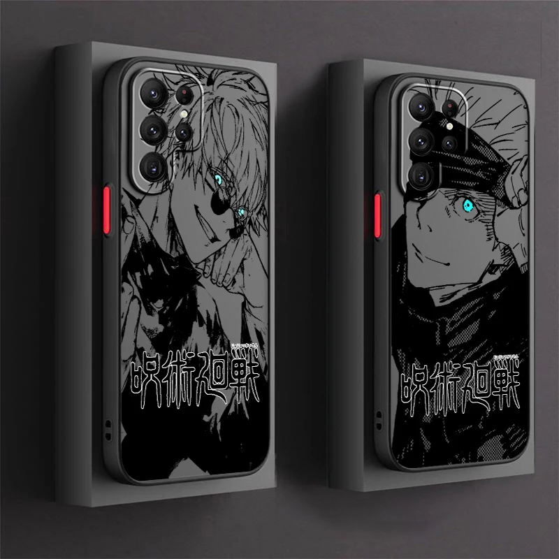 Luxury Jujutsu Kaisen Art Frosted Translucent For Samsung Galaxy S24 S23 S22 S21 S20 FE S10 S9 S8 Plus Ultra Pro 5G Back