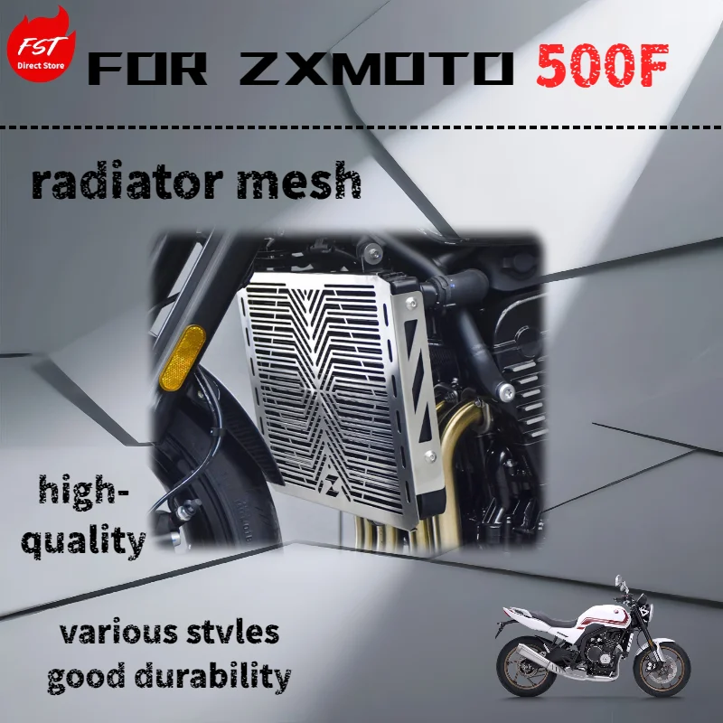 

Для модификаций ZXMOTO 500F: сетка радиатора из нержавеющей стали, декоративная накладка и защитный колпачок.