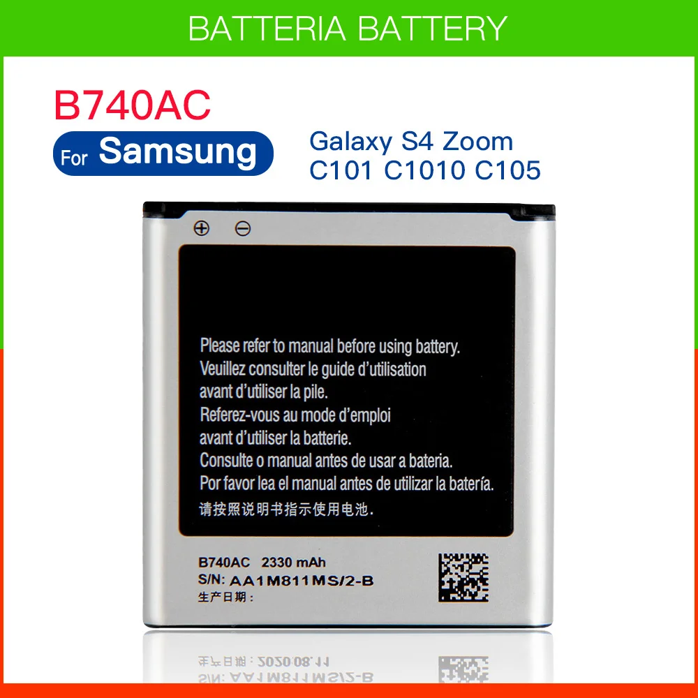 Replacement New B740AC B740AE Battery 2330mAh For Samsung Galaxy S4 Zoom C101 C1010 C105 C105K C105A C101L C101S