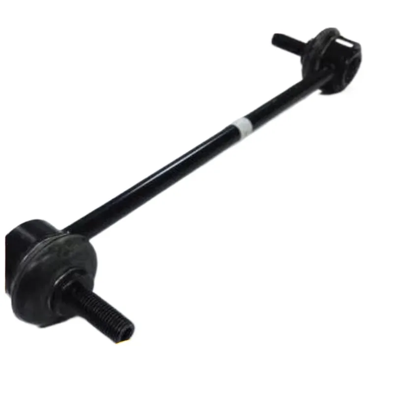

High-Quality Front Stabilizer Bar Link (4475034003) for Models