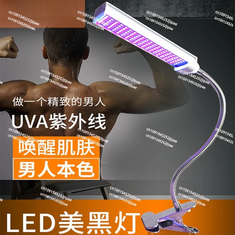 LED Tanning Lamp, Household Sunbathing  Machine, Bronze Salon  Lamp, Sun  Old-fashioned Ultraviolet Lamp