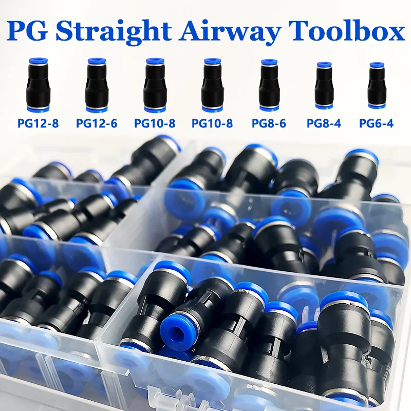 61PCs Boxed PG Pneumatic Connector Air Pipe 4mm 6mm 8mm 10mm 12mm PG8-6 PG10-8 PG6-4 PG8-4 PG10-6 PG12-6 PG12-8