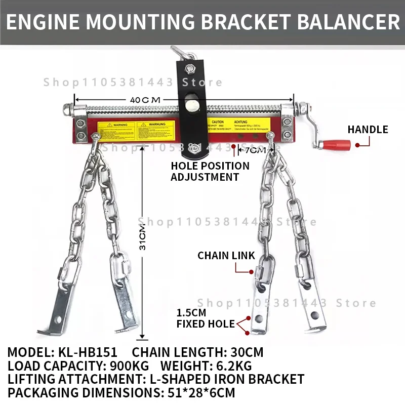 900KG Workshop Crane Load Balancer for Automotive Engine Maintenance and Relocation Engine Hoist Balancing Frame